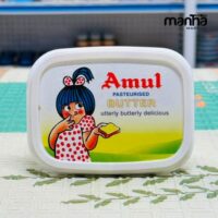 Amul Pasteurised Butter 200g Salt– Utterly Butterly Delicious
