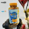 Guardian Kids Omega 3 Gummies – 60 Gummies