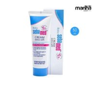 Sebamed Baby Cream Extra Soft pH 5.5 – 50ml (Germany)