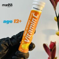 Vitamin C High Strength 1000mg
