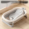 Foldable Baby Bathtub with Built-in Hard Bath Rack