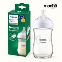 Philips AVENT Natural Response Pure Glass Baby Bottle 240ml SCY933/01 | France