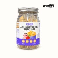 Xindi’s Mom Baby Soft Teething Biscuits Strawberry – 6 Packs × 13 pcs | 7M+